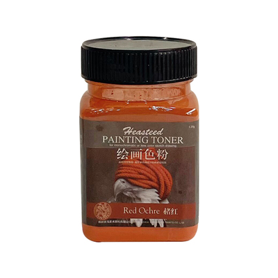 海特素描索斯棒索斯粉