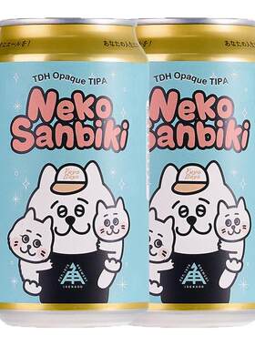 伊势角屋浑浊IPA进口精酿啤酒