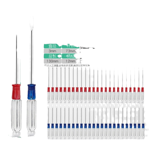 一字螺丝刀小十字小号小平口短小起子3mm小改锥小型迷你小螺丝刀