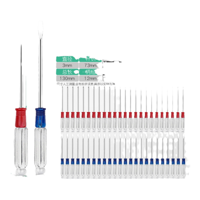 一字螺丝刀小号小平口起子迷你