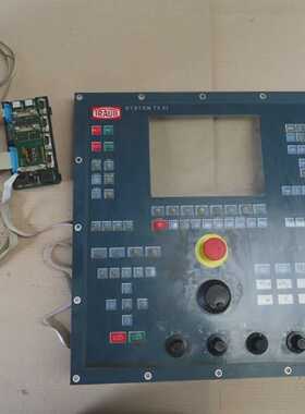 Traub TX 8i Bedientafel Bedienger?t Ersatzteile für CNC Mas