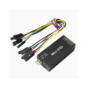 APM/PIX/Pixhawk/Pixhack飞控 OSD模块 mini OSD 可显示飞行数据