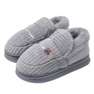 男士棉拖鞋男冬季2025新款室内家居保暖毛绒包跟大码棉鞋冬天外穿