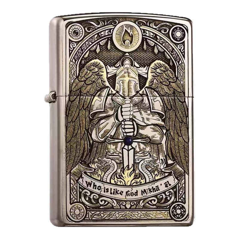 zippo拉丝守护圣骑士正义守护