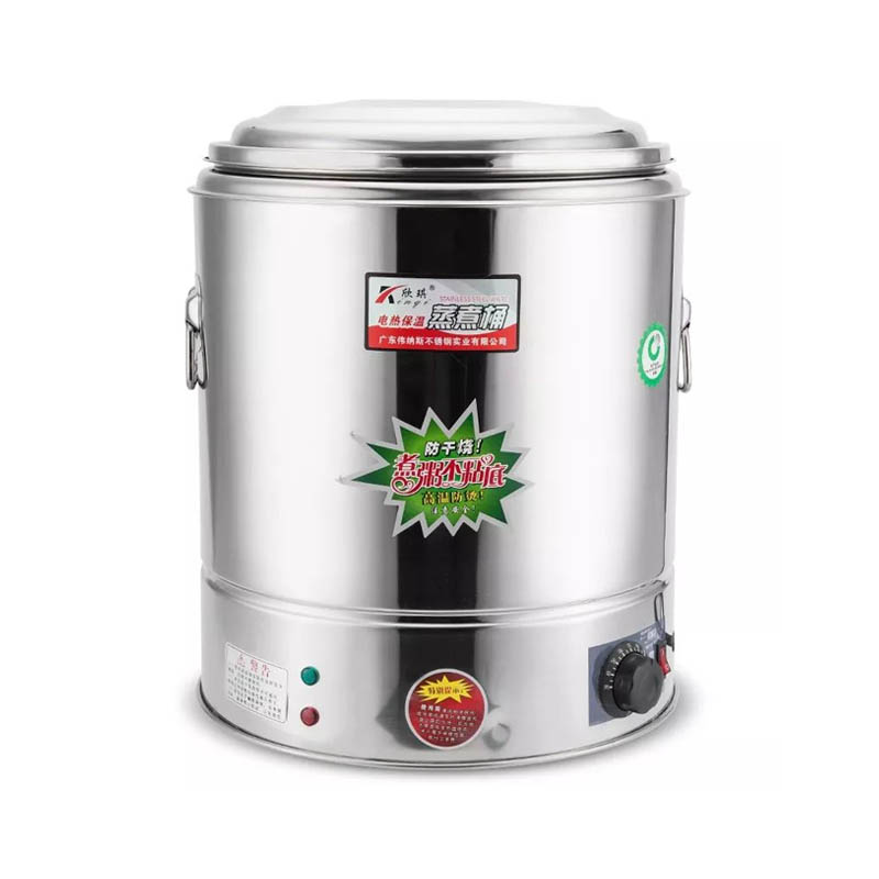 欣琪蒸煮桶商用电热开水桶卤肉烧茶水桶大容量保温桶煲汤炉煮粥锅