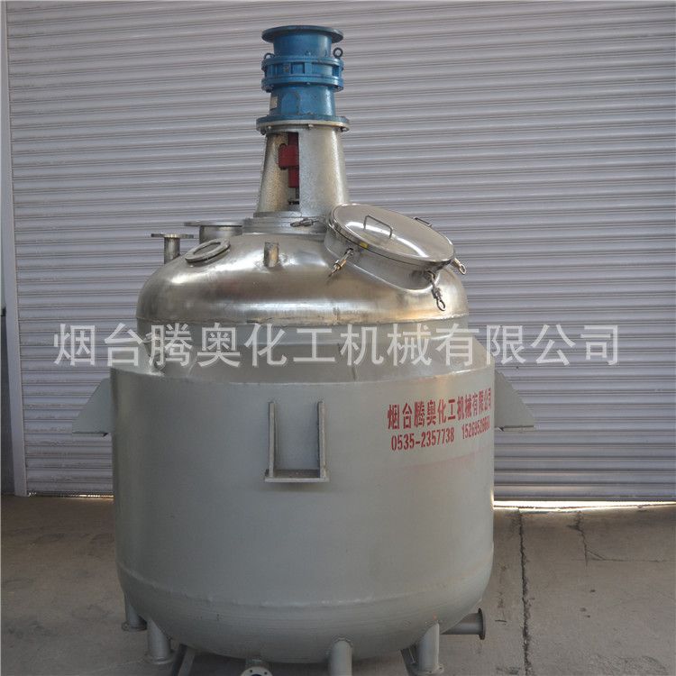 厂家生产反应釜 热熔胶不锈钢反应釜售后有保障