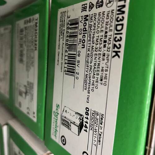 议价施耐德全新原装TM3RDM32R TM3DQ16TG TM3DI16K现货模块