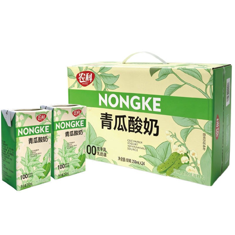日期新鲜农科青瓜酸奶24盒整箱