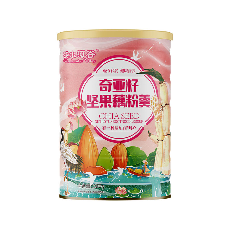 奇亚籽坚果藕粉羹葡萄干巴旦木南瓜子红枣黑芝麻山楂瓜子仁正品