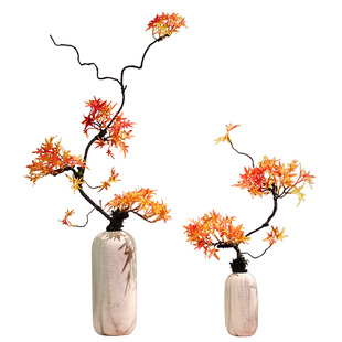 仿真绿植枫叶假花宋式茶室装饰玄关摆件高级感陶瓷花瓶组合盆景枫