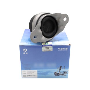 鼎湖适配标致508雪铁龙C5标志右弹性支架胶配件 机脚胶发动机支架