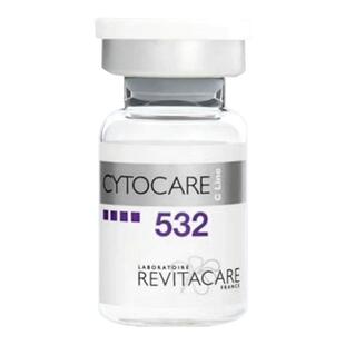 法国丝丽532批文版动能素水光一瓶一码毛孔粗大细纹干纹肌肤