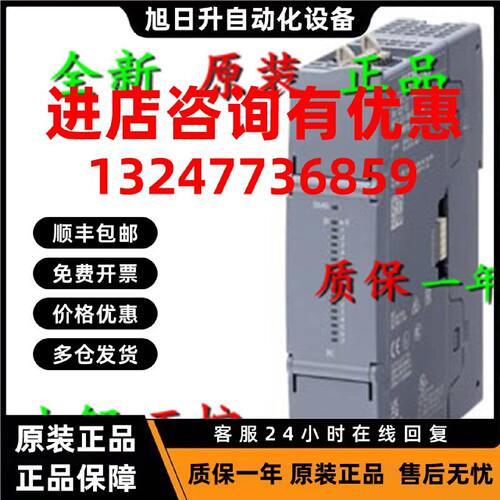 议价6ES7222-5BH50-0XB0 S7-1200 G2 SM1222数字输出6ES72225BH50