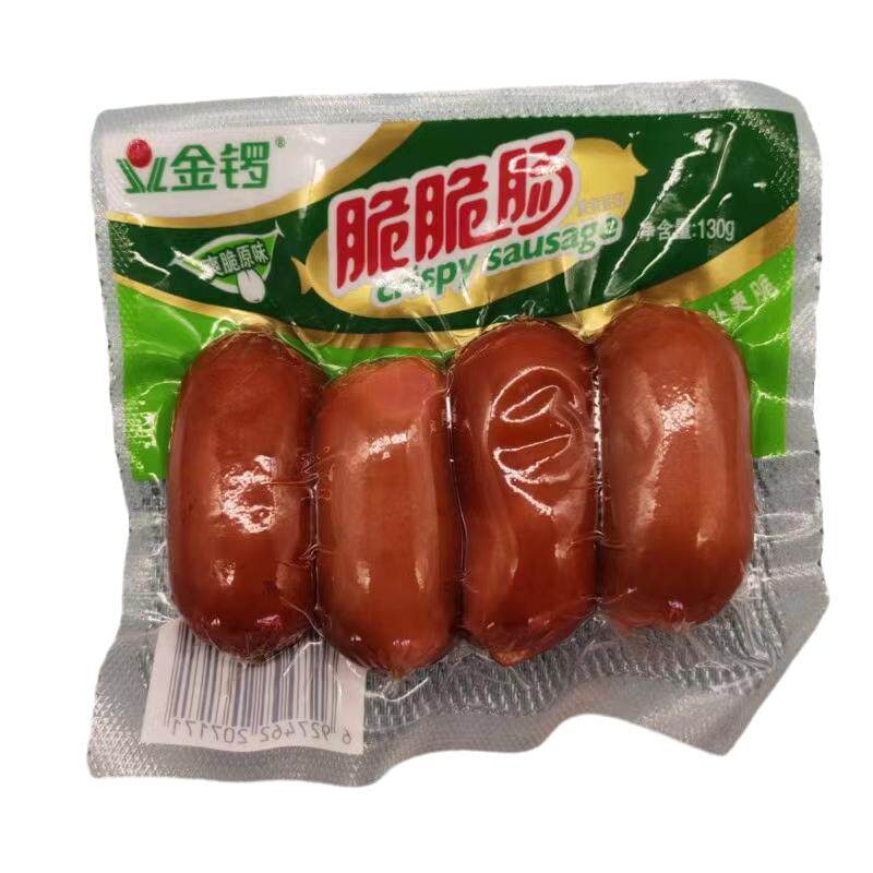 金锣脆脆肠115g130g/袋原味香辣味加钙火腿肠香肠整箱开袋即食