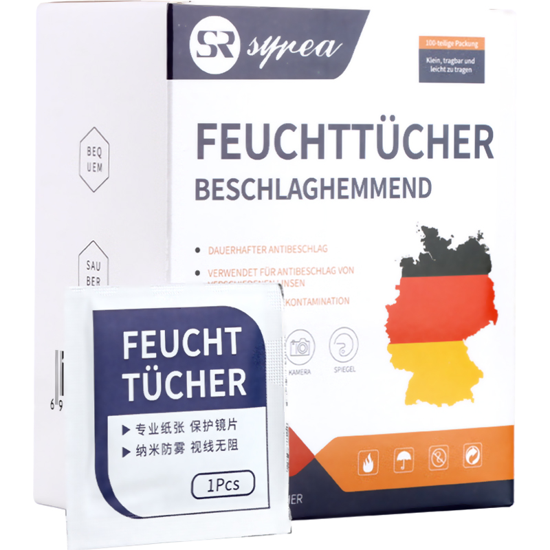 头盔防雾湿巾一次性眼镜纸冬季擦镜片防起雾气摩托电动车擦拭除雾