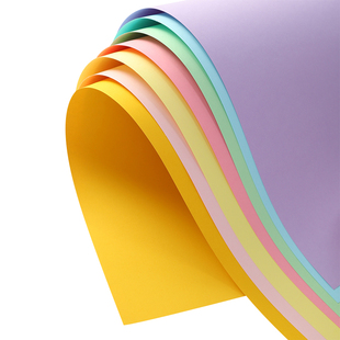 星语 加厚180克硬挺牛皮纸硬卡纸造型纸大尺寸高质感花束包装纸