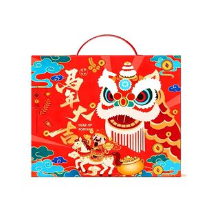 年货超值旺旺零食礼盒公司福利大礼包仙贝雪饼大组合送礼马年盒装