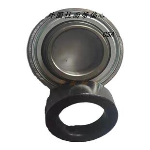 一端平头顶丝圆柱面带偏心套轴承CSA203 204 205 206 207 208 209