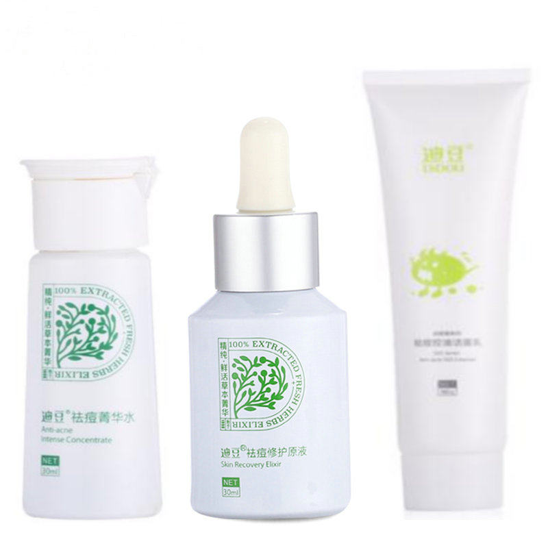 迪豆比度克经典祛痘品牌淡印护肤