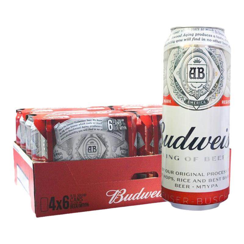 正品进口Budweiser/百威罐装啤酒