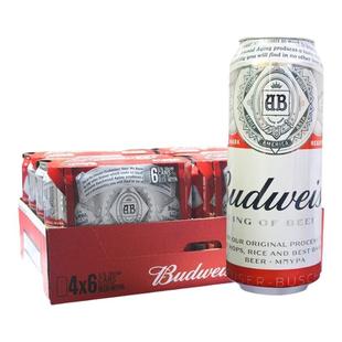 百威啤酒红罐 255ml/330ml/500ml整箱24罐装 国产/英国进口批发