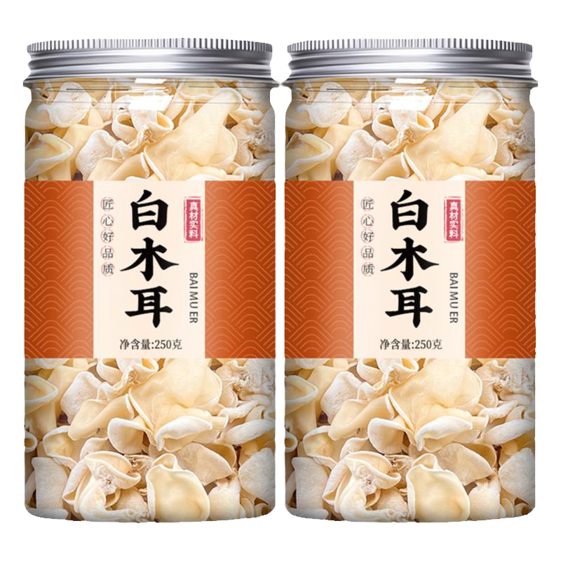白玉木耳辣椒炒肉新鲜凉拌菜干货