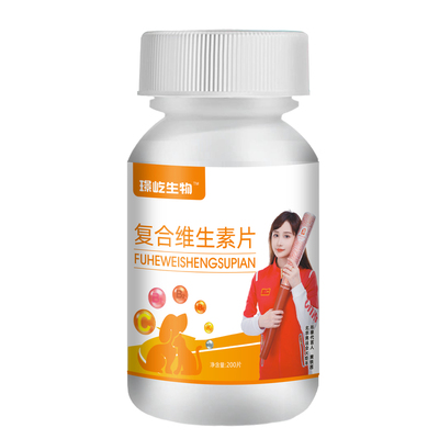 益宠宝驱虫 荟盛万异净官方正品旗舰 猫咪狗狗驱虫通用璟屹益虫宝