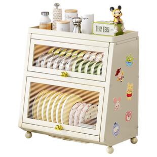 碗柜厨房置物架台面装碗箱多层碗碟盘收纳盒家用分层小型沥水架子