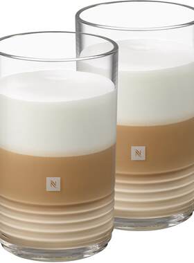 NESPRESSO大号波浪纹配方杯组
