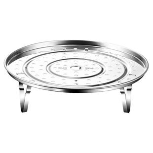 304不锈钢蒸架支架高压锅内蒸笼家用电饭煲蒸格隔水篦子可调蒸盘