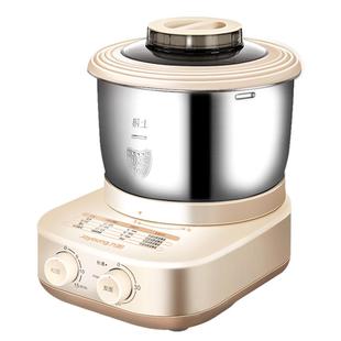 九阳和面机小型全自动家用揉面机厨师机家庭打面活搅面机馒头新款