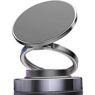 汽车上真空吸附磁吸车载手机支架2025新款吸盘车内导航手机架中控