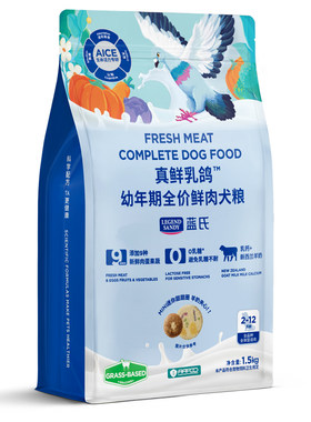 【重磅新品】蓝氏真鲜乳鸽幼犬粮