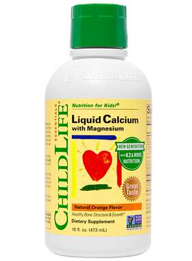 【3瓶】ChildLife童年时光液体钙镁锌大白瓶儿童乳钙婴幼儿K2补钙