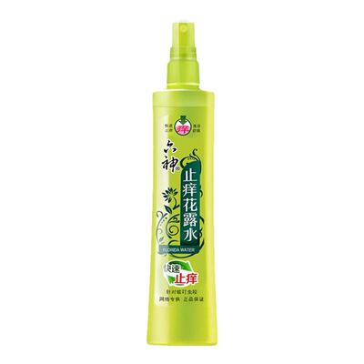 六神花露水快速止痒型180ml喷雾瓶便携官方旗舰店正品品牌老牌子