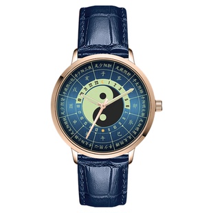 夜光黄帝内经十二经脉24小时十二时辰子午流注手表