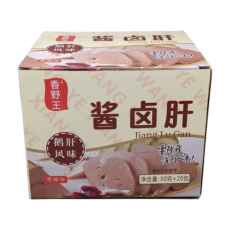 香野王酱卤肝鸡肝30g风味即食香辣五香鸡肝熟食卤味零食小吃整盒