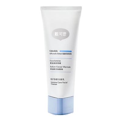 戴可思净颜洗面奶易气泡