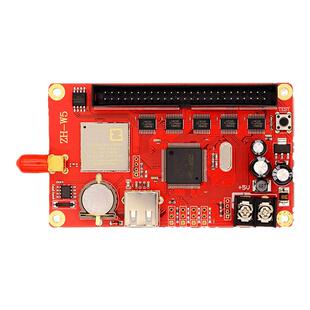 中航ZH-W5无线手机WiFi卡 LED显示屏广告屏滚动屏走字屏控制卡