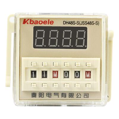 DH48S数显时间循环延时继电器24V
