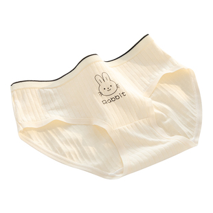 内裤女生纯棉全棉7a级抗菌2025新款女童初中生少女短裤女士三角裤