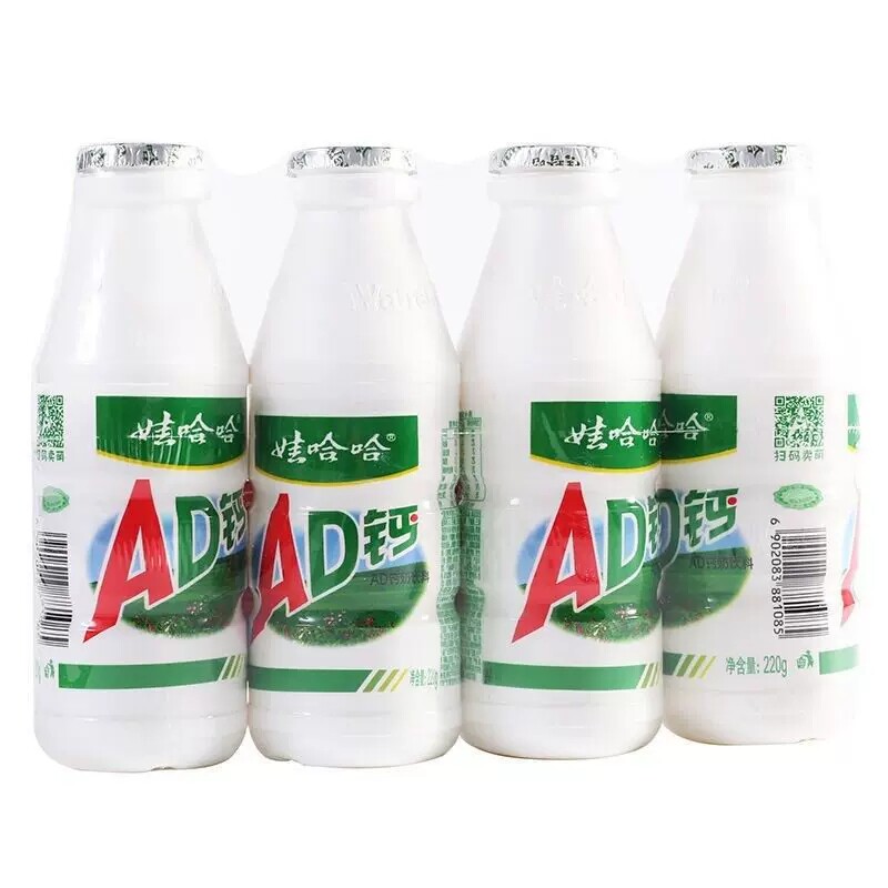娃哈哈AD钙奶220g整箱牛奶风味饮料品早餐儿童怀旧哇哈哈乳酸甜奶