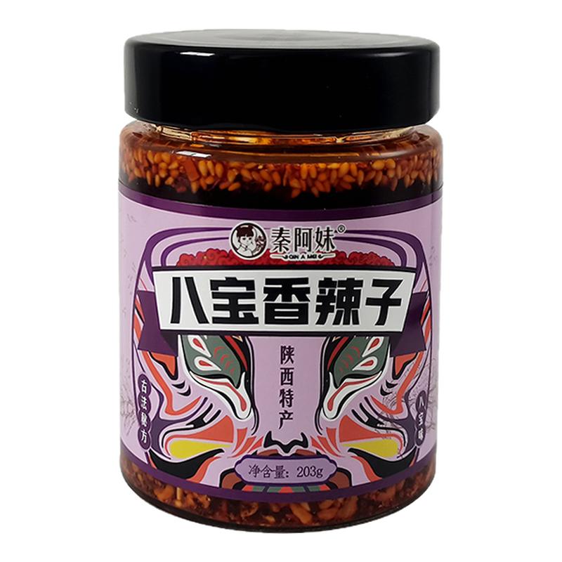 八宝辣子香辣味拌面酱