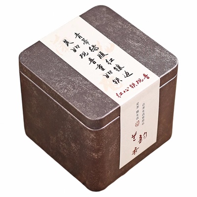 安溪特级兰花香茶叶红心铁观音