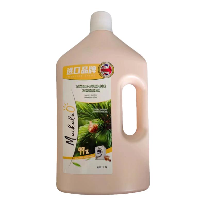 包邮！新日期  2.3L大桶 消毒液清洁地板衣物家居除菌杀菌家庭装