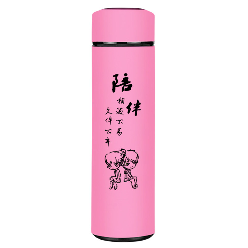 智能定制高档水杯子不锈钢保温杯