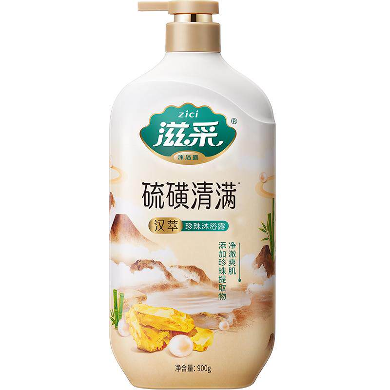 //img.alicdn.com/bao/uploaded/O1CN01OKw6cu1Js45ZxkMLX_!!6000000001083-0-yinhe.jpg