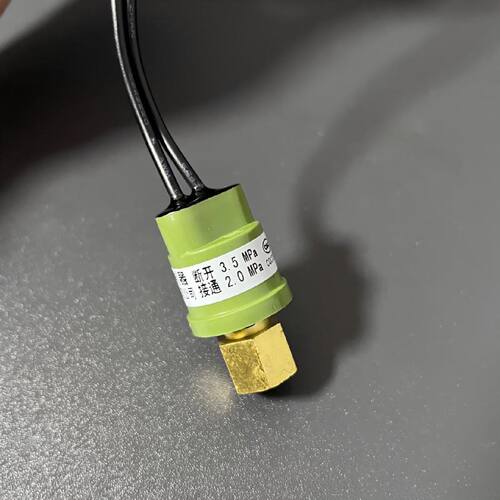 一  H20PS型压力控制器 断开3.5MPA 接通2.0MPA 上海俊乐空调压力