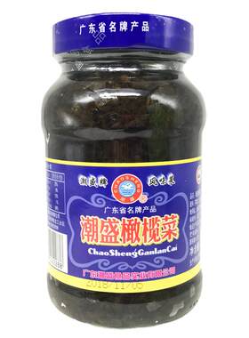 潮盛香港大瓶装正宗杂咸450g小菜