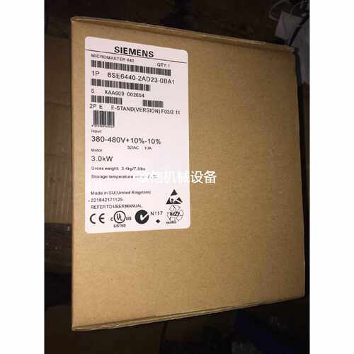 询变频器6se6420-2uc21/2ab21-1/5ba1 6SE6420-2AB21-1BA议价议价